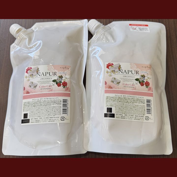 NAPUR ナピュール ケアオイルシャンプー＆トリートメント 詰替用 700mL|600g