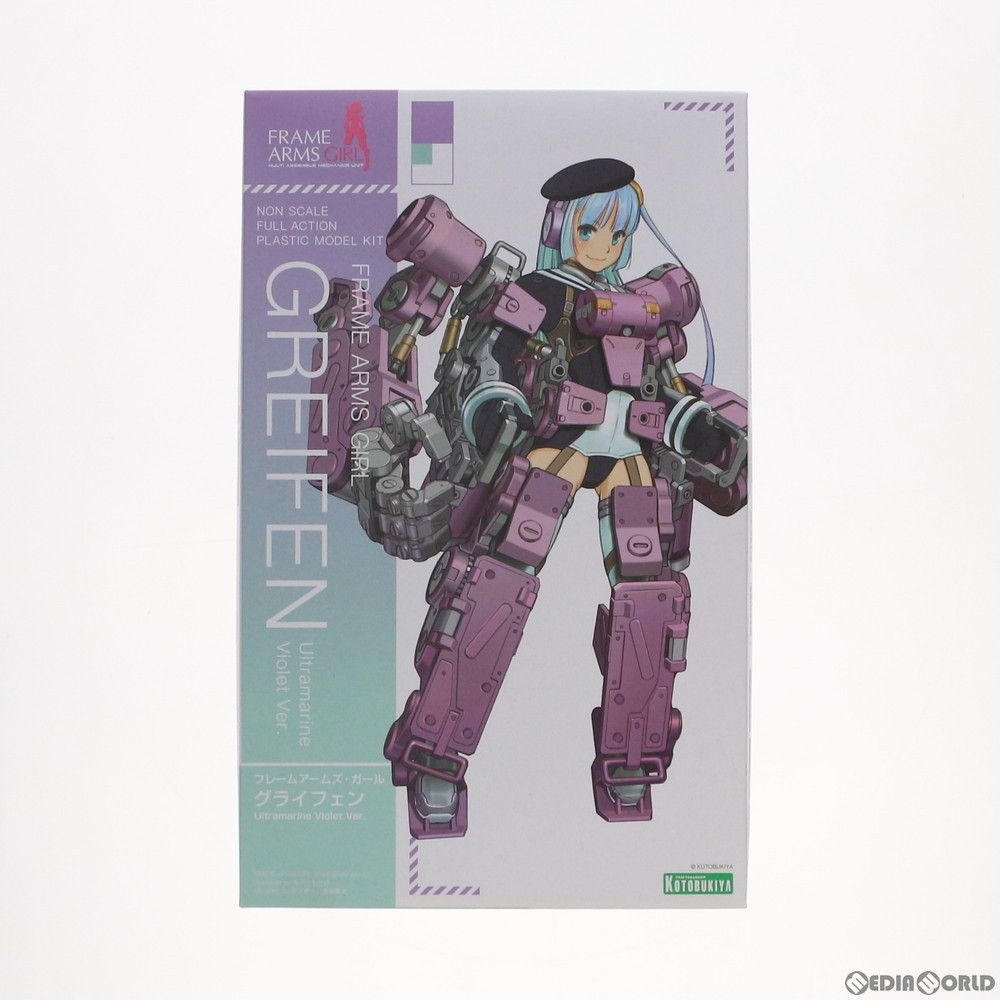 KOTOBUKIYA - フレームアームズ・ガール グライフェン Ultramarine Violet Ver. プラモデル(FG077) コトブキヤ Amazon | フレームアームズ・ガール グライフェン Ultramarine