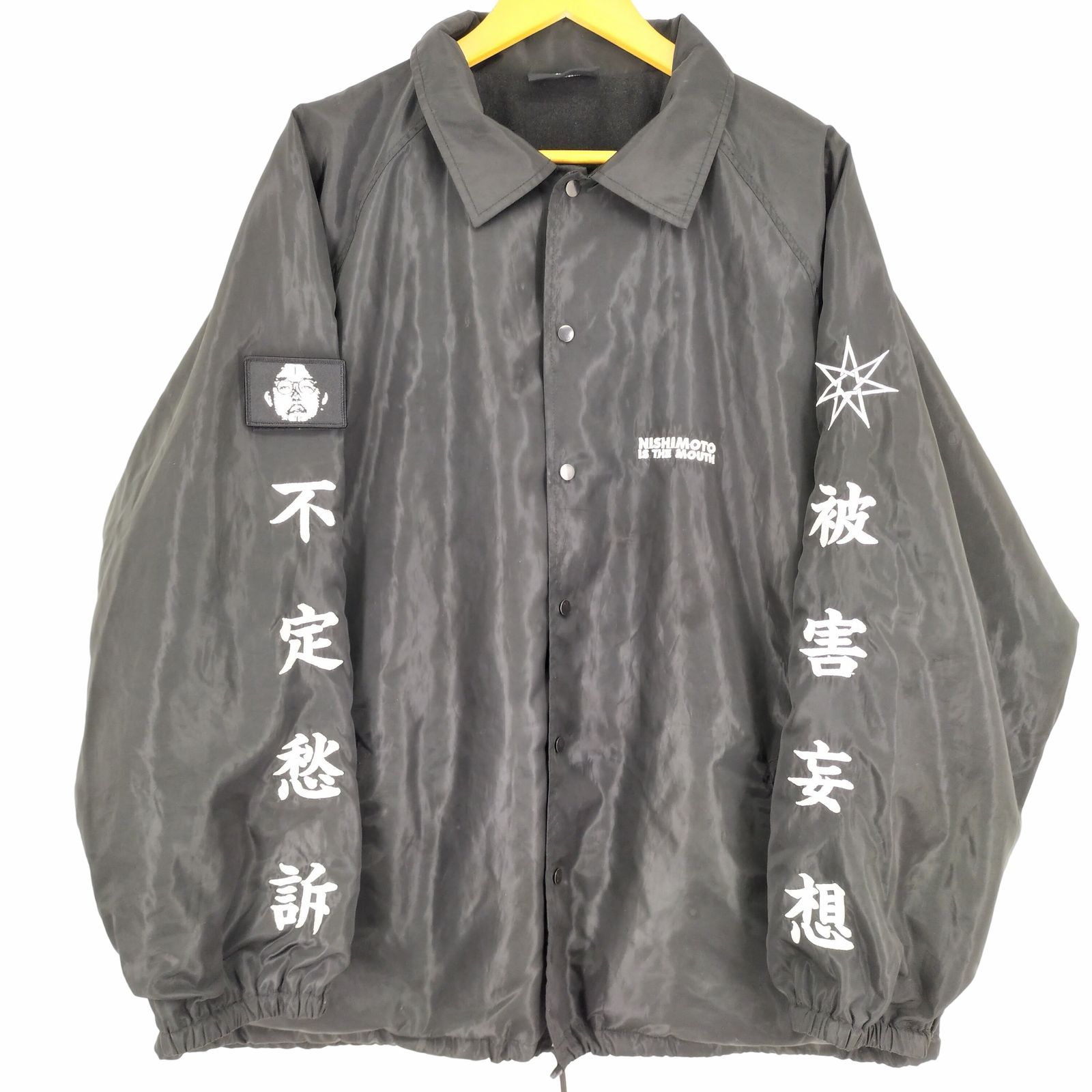 NISHIMOTO IS THE MOUTH】KANJI LONG COAT 豪華で新しい ス