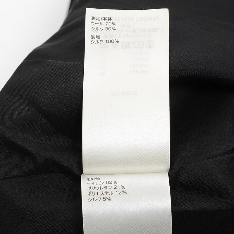 ジップアップ キャディドレス
