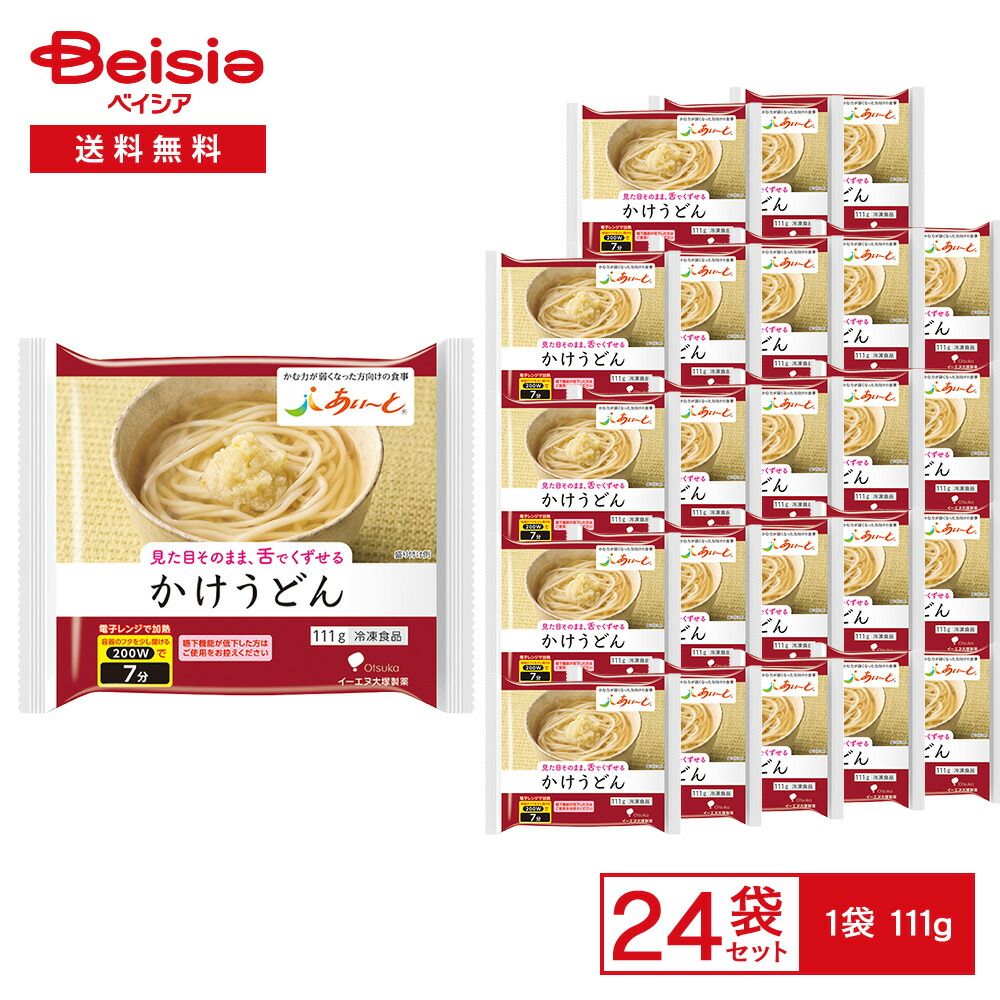 冷凍 イーエヌ大塚製薬 かけうどん 111g×24個