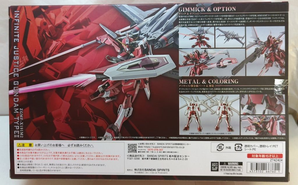 BANDAI SPIRITS L ROBOT魂 SIDE MS 機動戦士ガンダムSEED BANDAI SPIRITS L ROBOT魂 SIDE MS 機動戦士ガンダムSEED