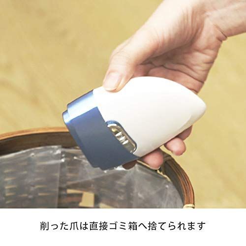 ネイルケア 子供