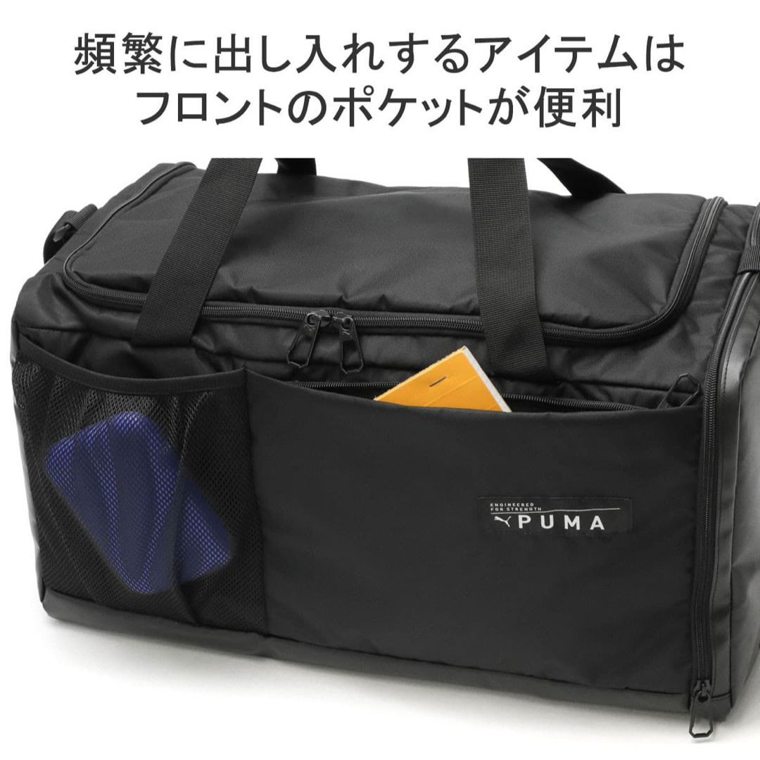 プーマ 新品 ボストン バッグ トレーニング スポーツ M シューズ  