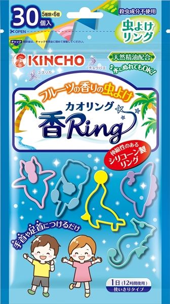 まとめ買い-40点セット 虫よけカオリングＶ ブルー ３０個入 大日本除虫菊 金鳥 殺虫剤 虫よけ