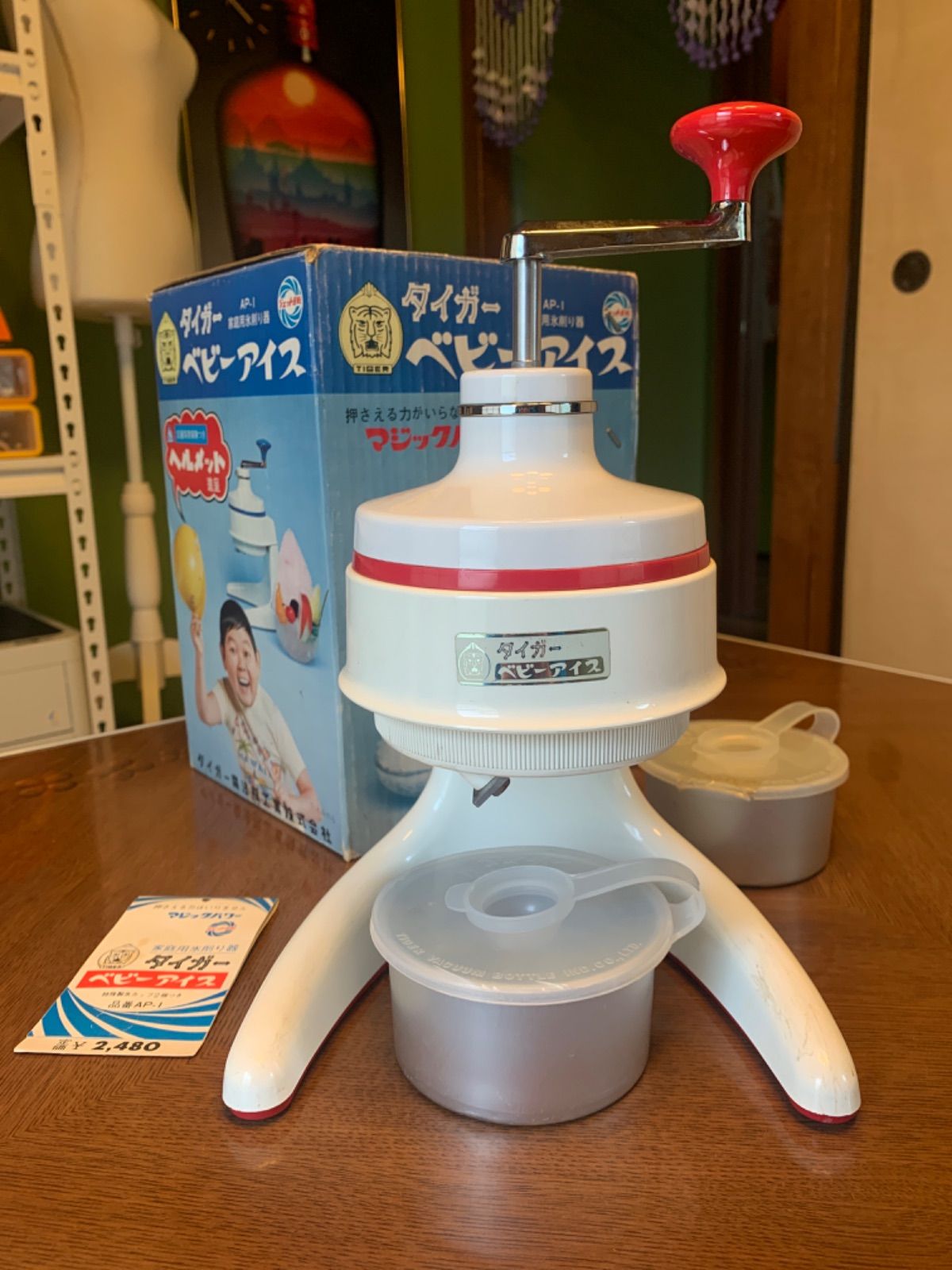 昭和レトロ】タイガーベビーアイス かき氷機 レッドツートン 箱