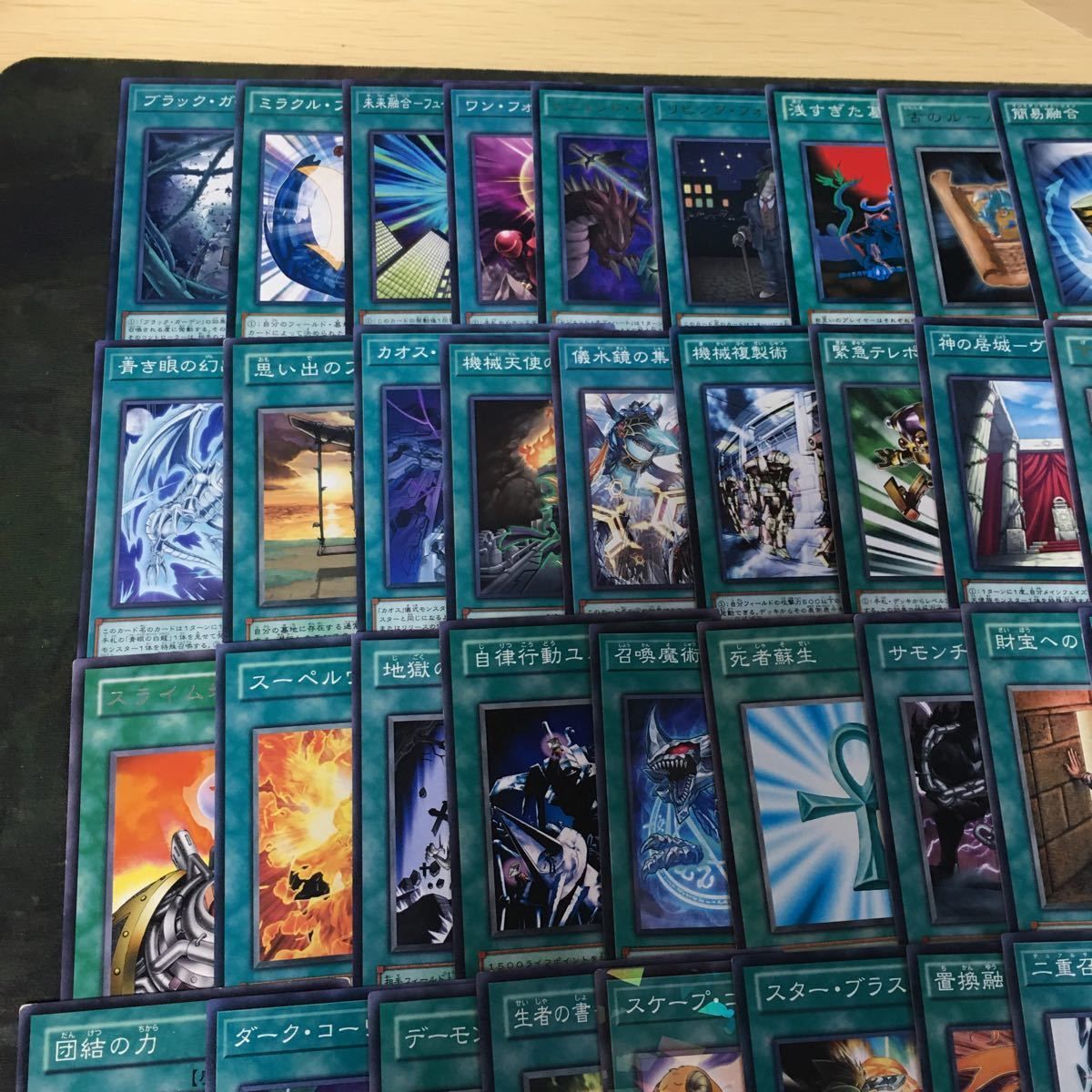 汎用カード　全てスーパーレア　セット　まとめ売り　手札誘発　デッキパーツ 遊戯王 約10000枚 約18kg まとめ売り セット スーパー 以上
