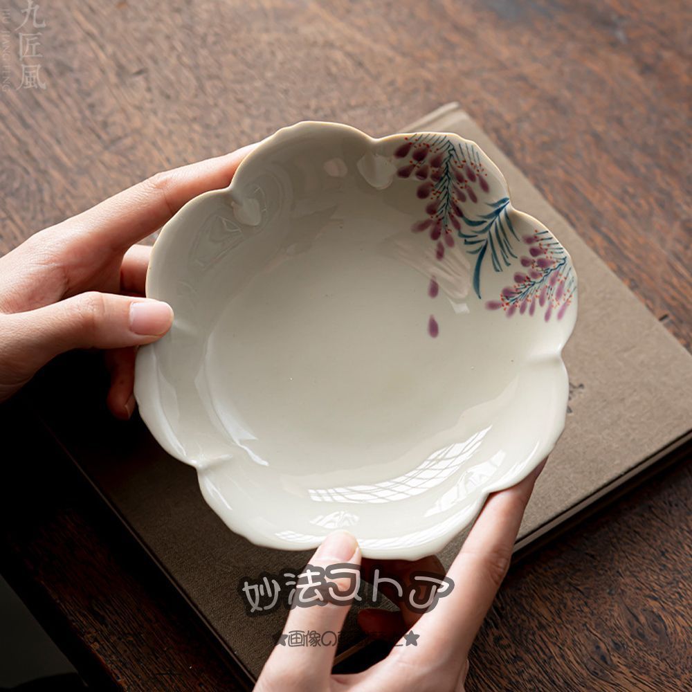 どんぶり受け 手描き藤壺承 茶盆 セラミックス トレイ 中国茶器