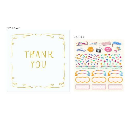 thank