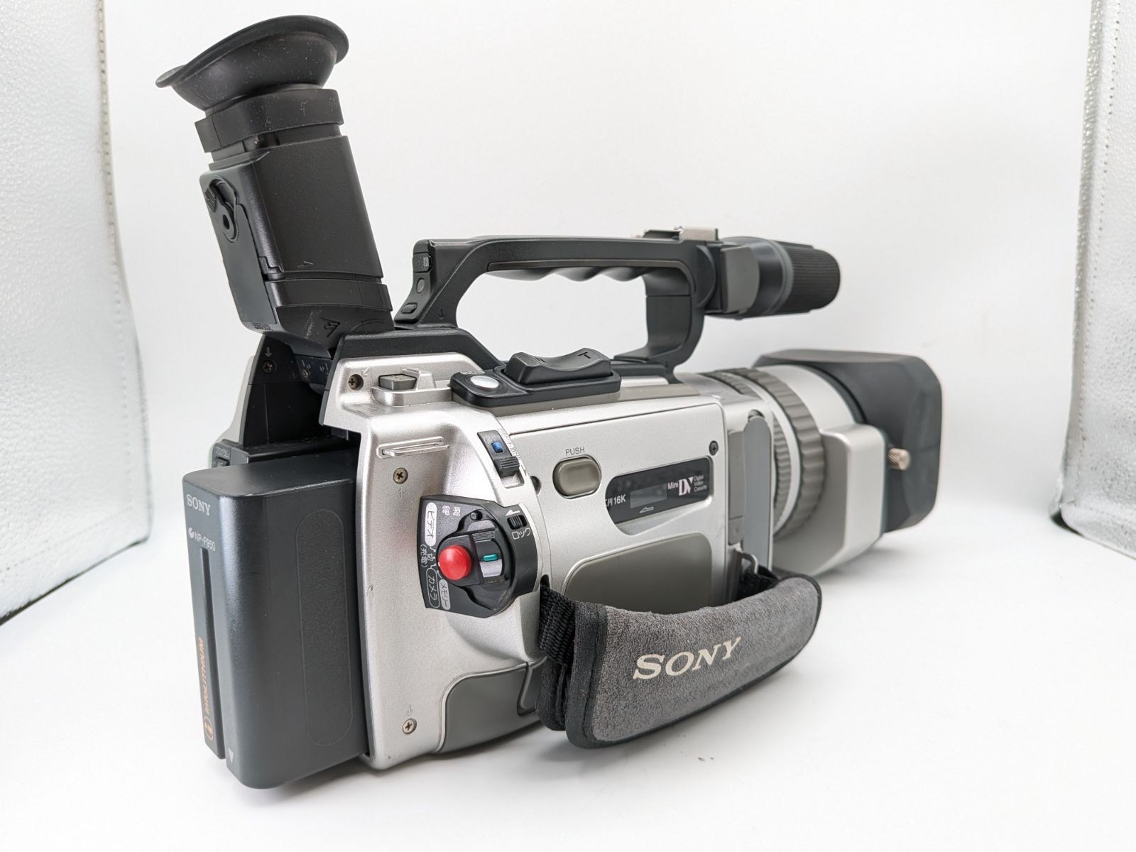 【美品・動作〇】SONY ビデオカメラ DCR-VX2000 スケートボード 美品・動作〇】SONY ビデオカメラ DCR-VX2000 スケートボード - メルカリ