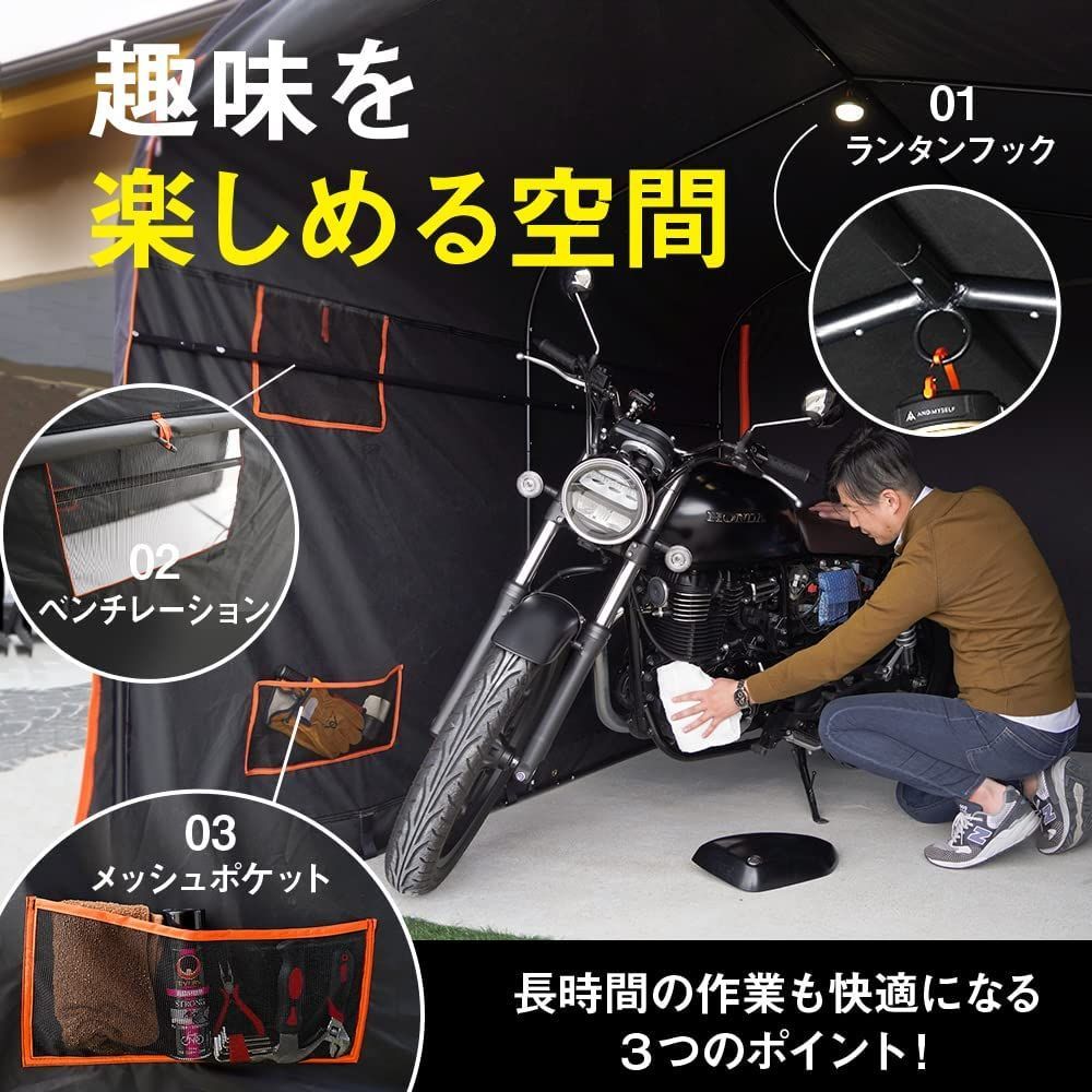 créer(クレエ) バイクガレージ バイク ガレージ 大型バイク2台 Lサイズ