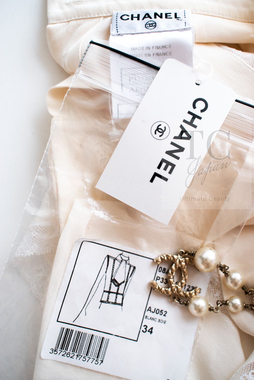 シャネル トップス ブラウス CHANEL アイボリー シルク パール