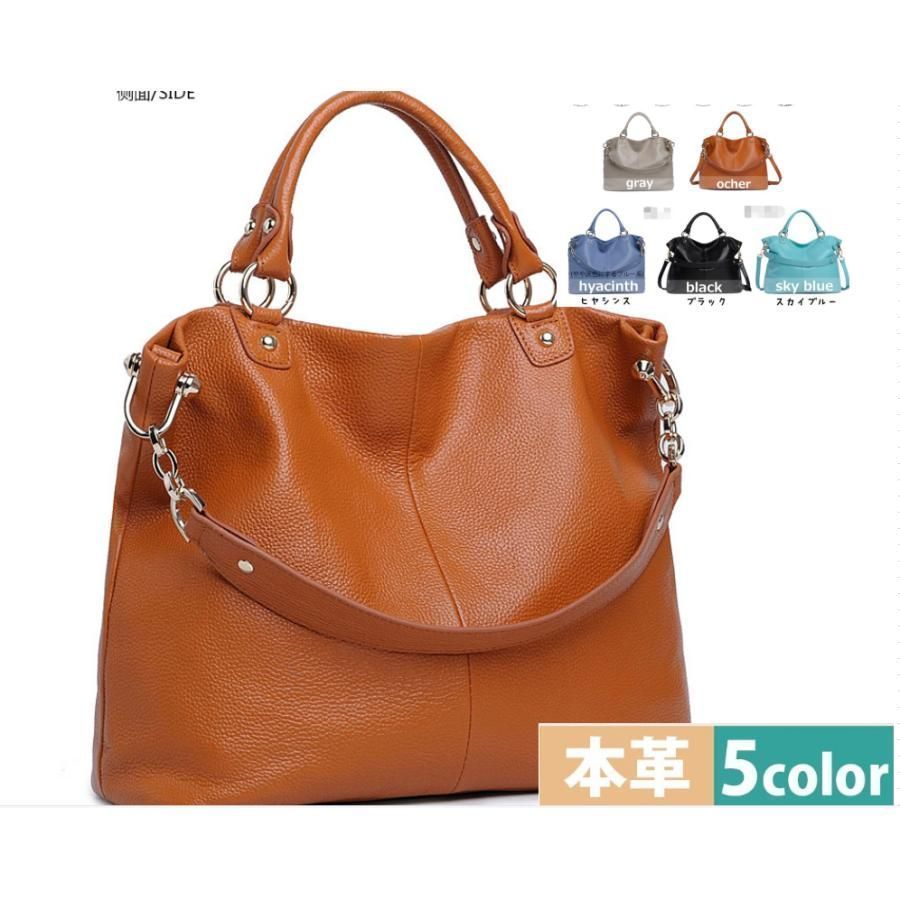 ショルダーバッグ 本革 レディース バッグトートバッグ ハンドバッグ カバン カーフ鞄 2WAY 通勤用バッグ シンプル かばん 肩掛け 斜め掛け
