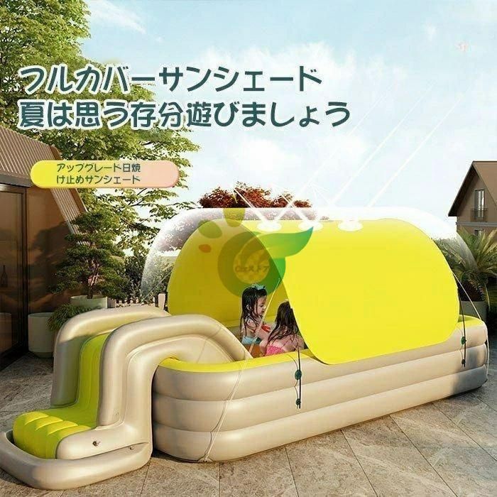 オーニング付き
