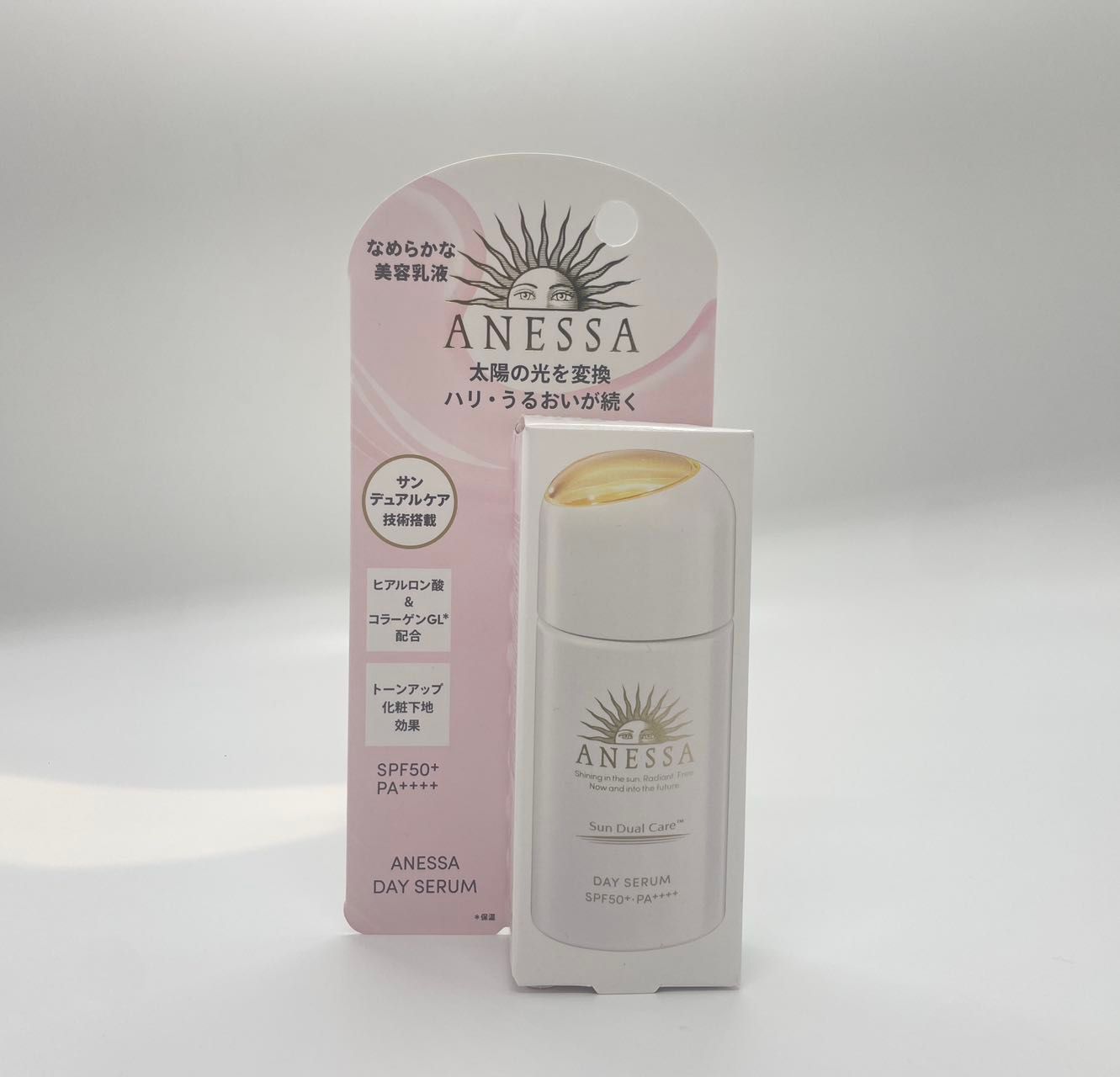 2個セット 資生堂 アネッサ デイセラム 30ml 日中用美容乳液