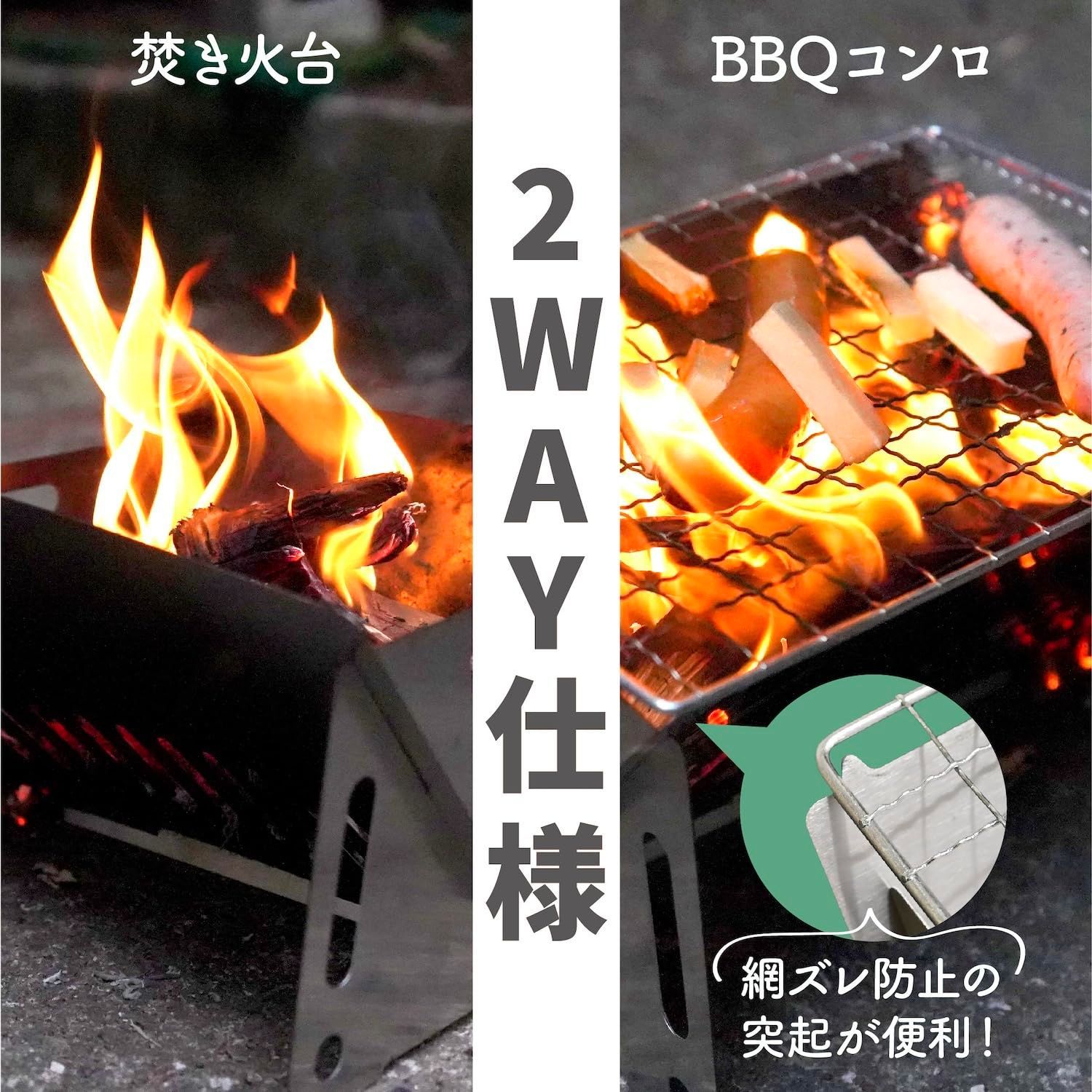ジージーエヌG.G.N. 折りたたみグリル コンパクト バーベキュー コンロ 焚 Amazon | 【Amazon.co.jp限定】ジージーエヌ(G.G.N.) 折りたたみ