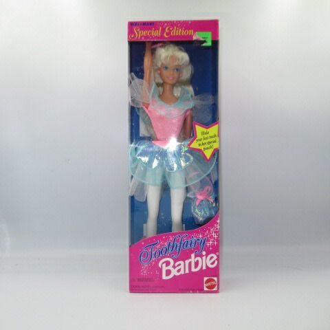 1994年☆90's☆Barbie☆TOOTH FAIRY Barbie☆トゥースフェアリー 