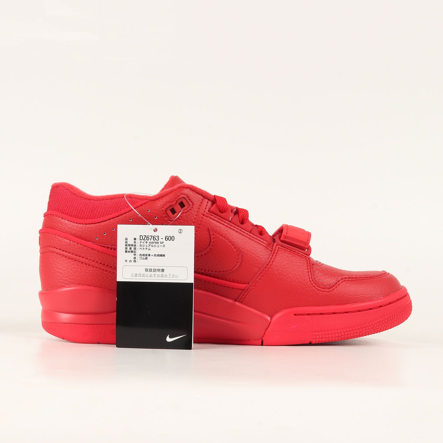 新品】NIKE ナイキ サイズ:28.0cm / BILLIE EILISH AIR ALPHA FORCE 88 