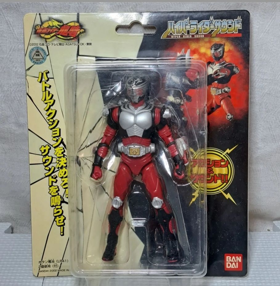 ☆中古品 ▽仮面ライダー龍騎 フィギュア各種 2点セット 懐かし 平成