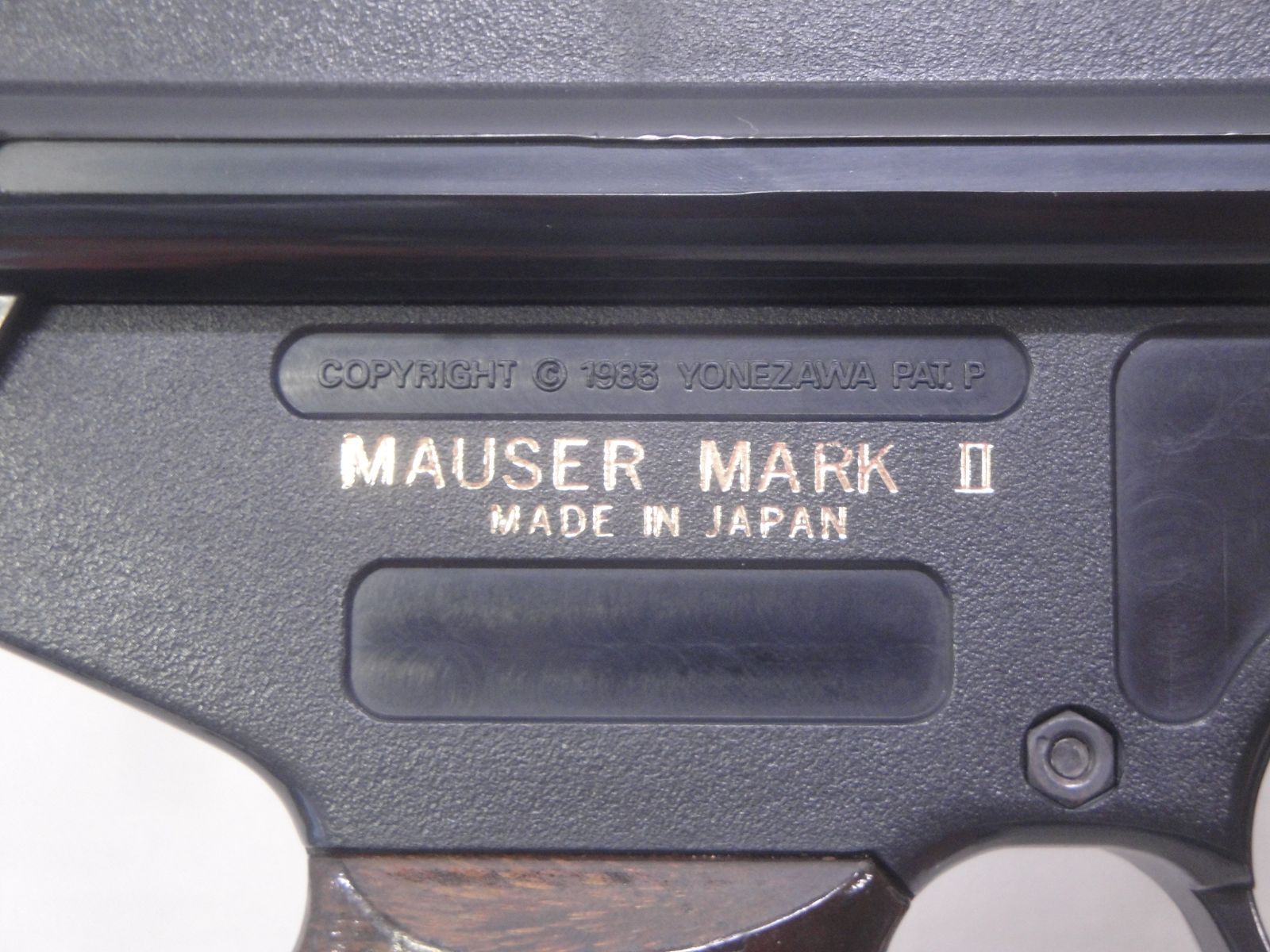 パーツ欠品 ヨネザワ S&W M61 エスコート BB弾 ガスガン