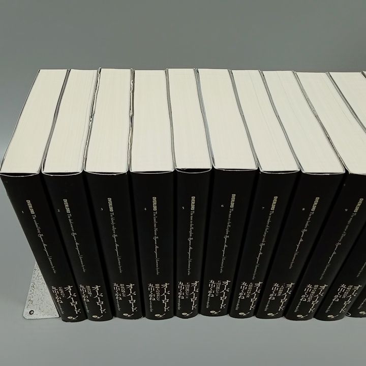 □01)【1点限り!】ヴァレリー全集/全12巻+補巻2冊 計14冊セット/ポール