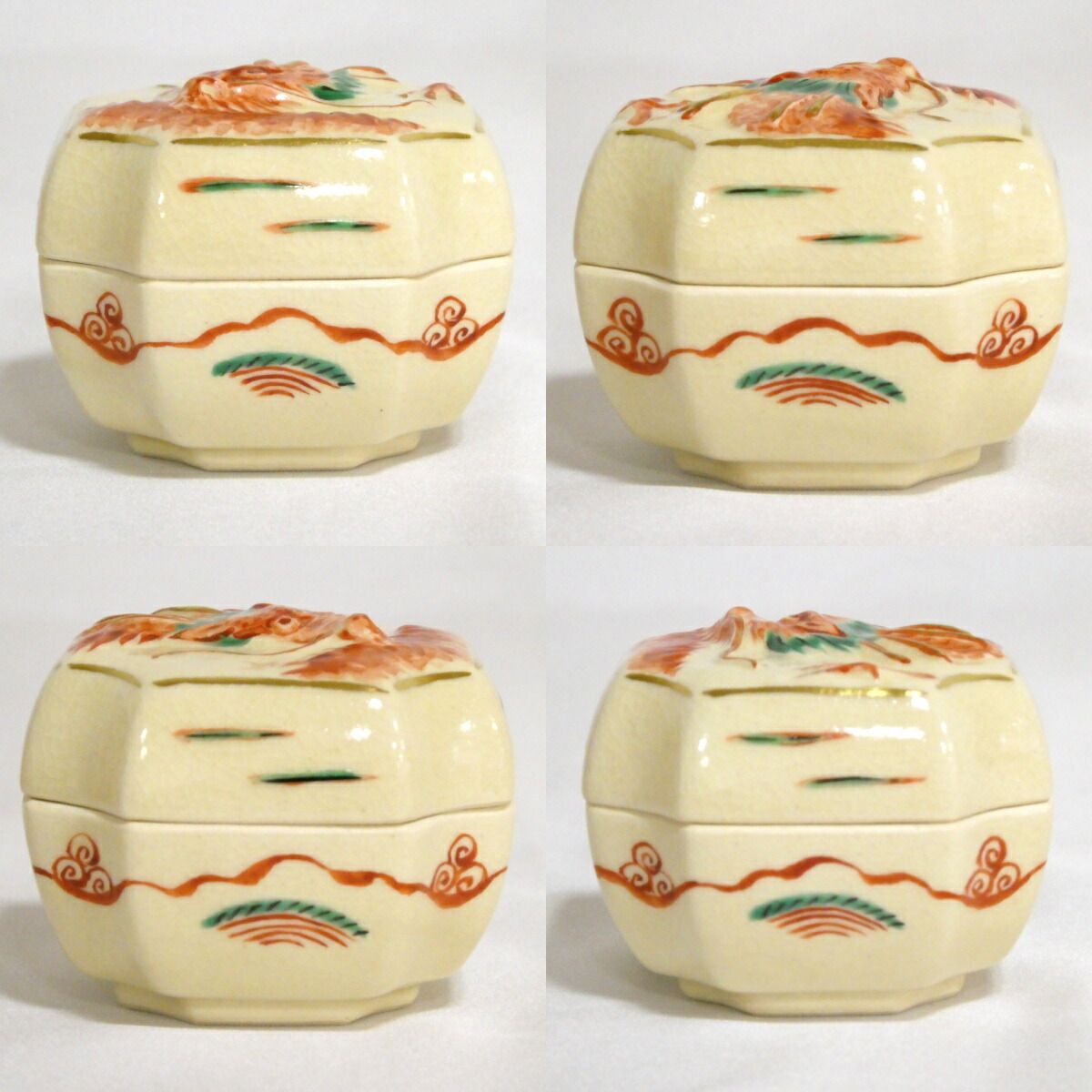 六月の特売品）中村秋峰作 干支 龍香合【中古・美品】 干支