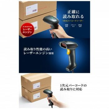 BCR-006