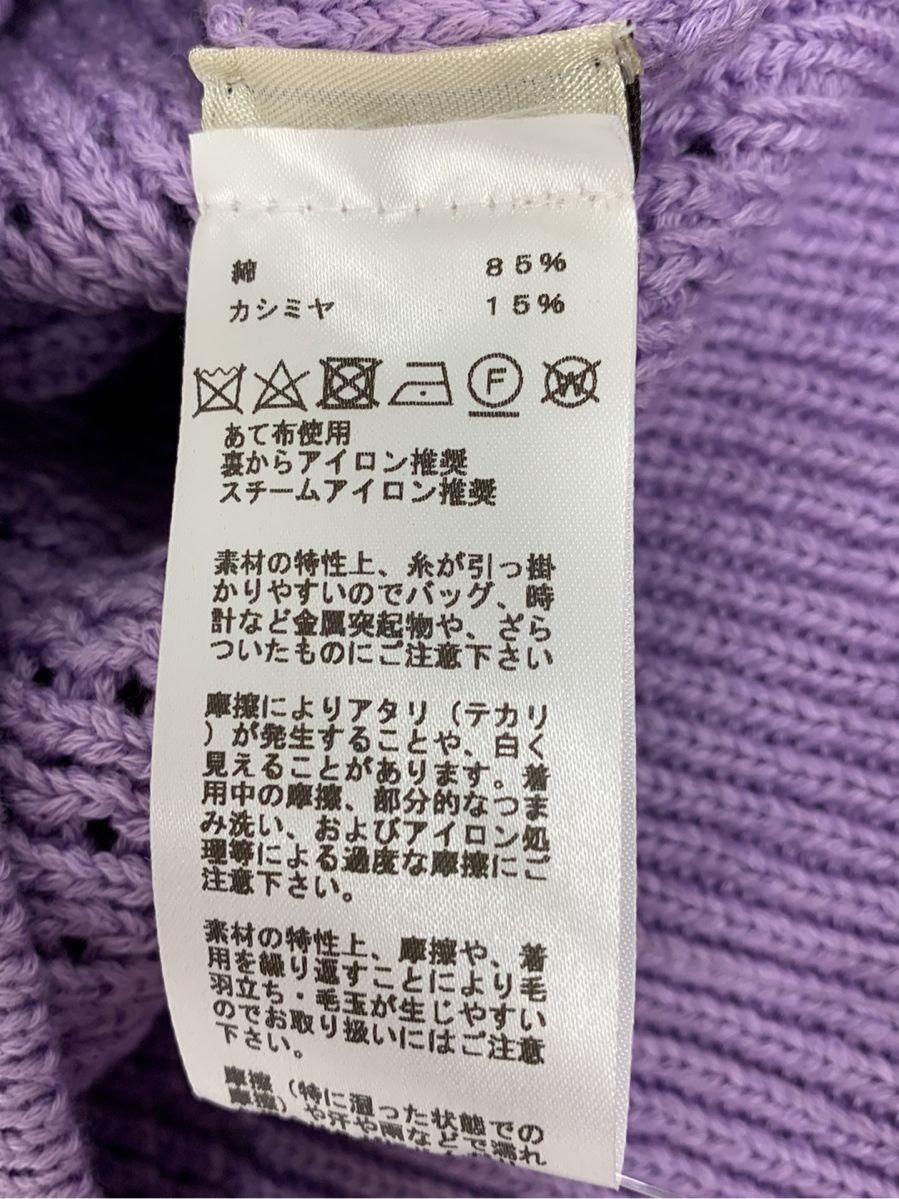 エルメス ポロシャツ POLO MAXI MESH 長袖 ITZKGQ55JZKW - メルカリ