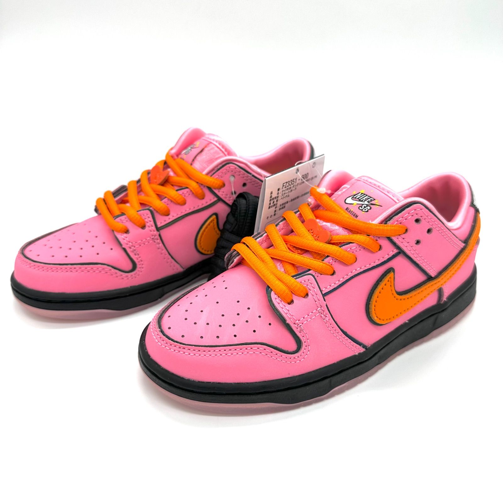 The Powerpuff Girls × Nike SB Dunk Low Pro QS (PS) Blossom 
