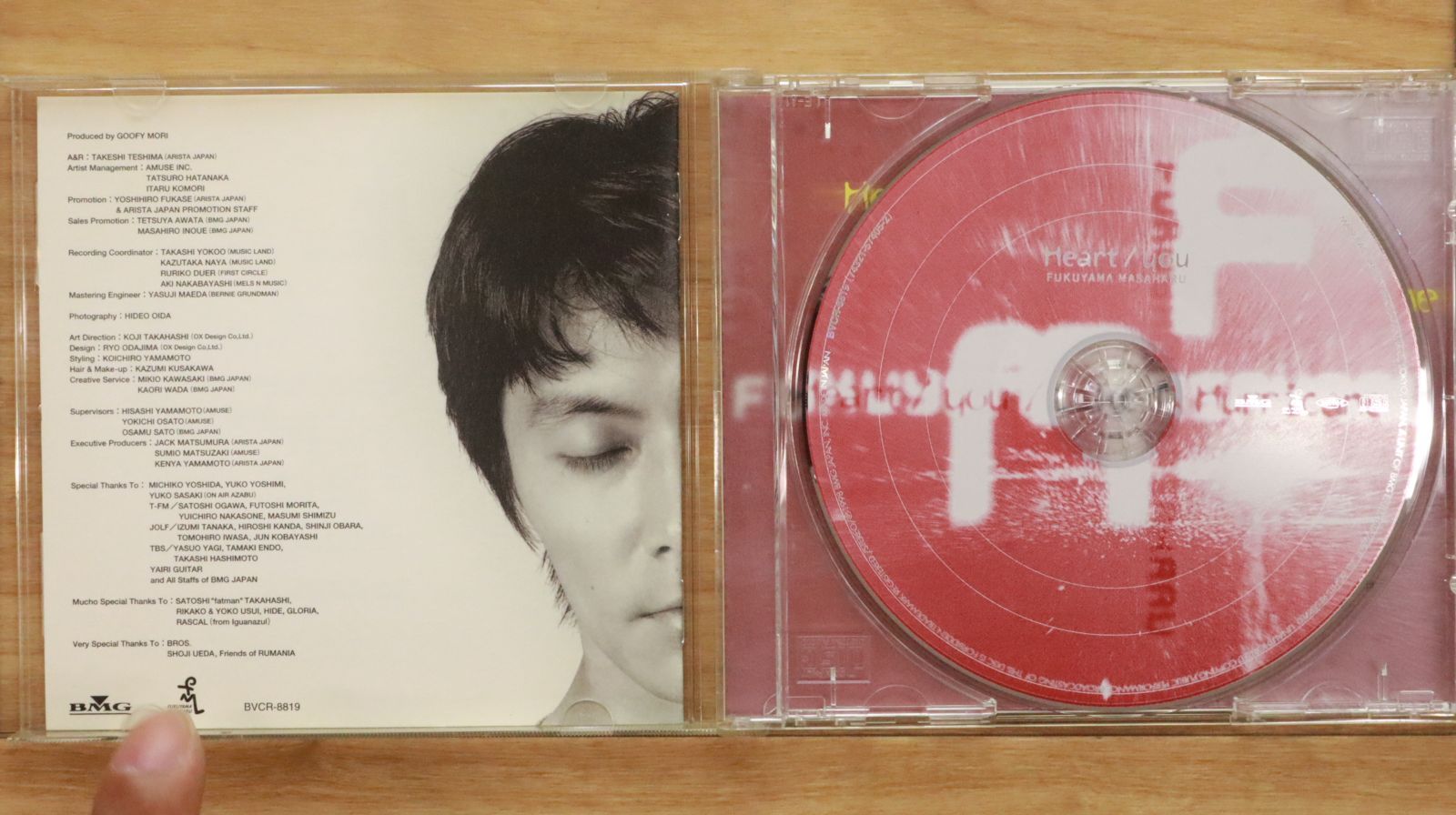 非売品　福山雅治　プロモーション用　Heart you Heart/you 福山雅治 - メルカリ