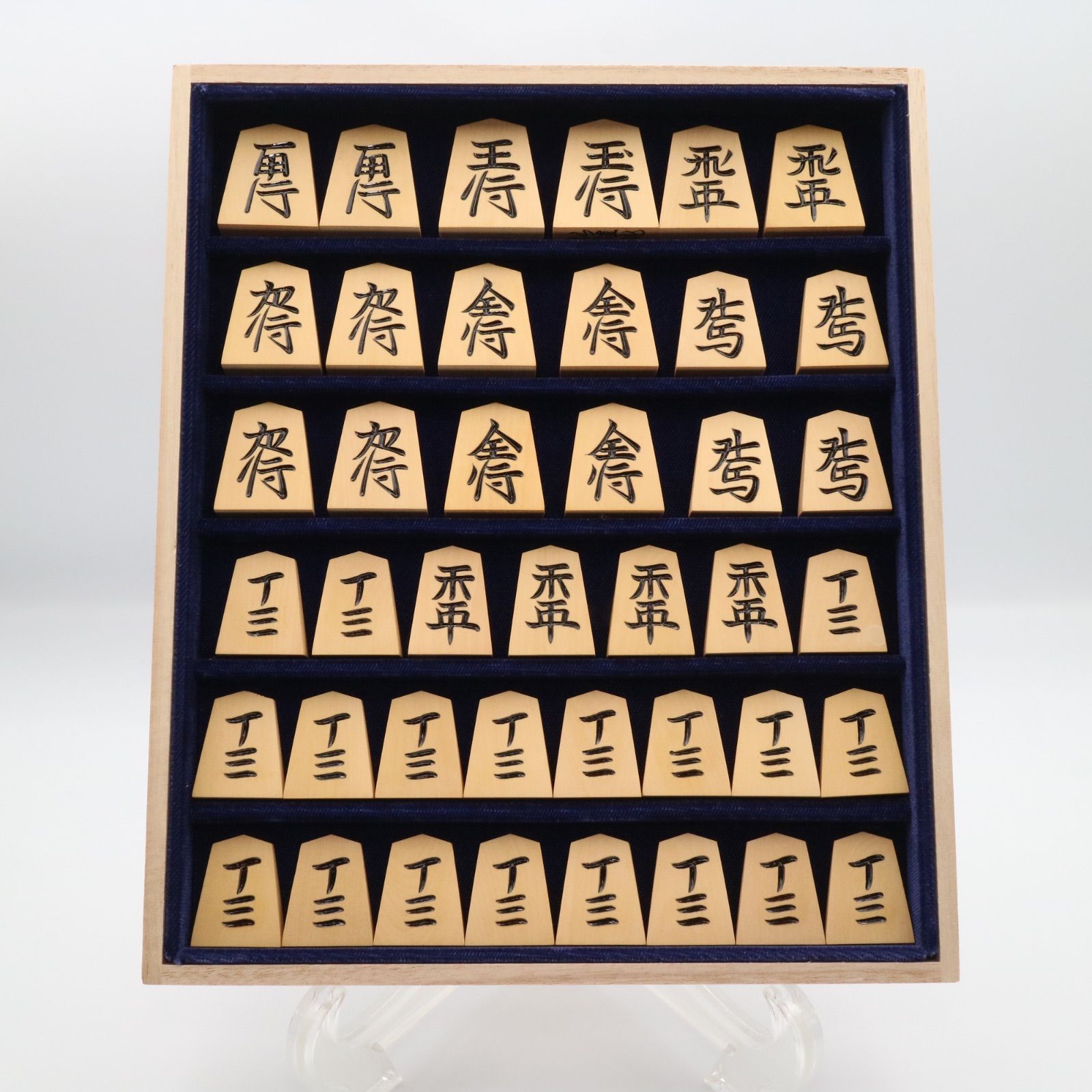 仙佳作 将棋駒 天童 Amazon.co.jp: 三輪碁盤店 将棋駒 斧折 上彫 晴月・仙佳作