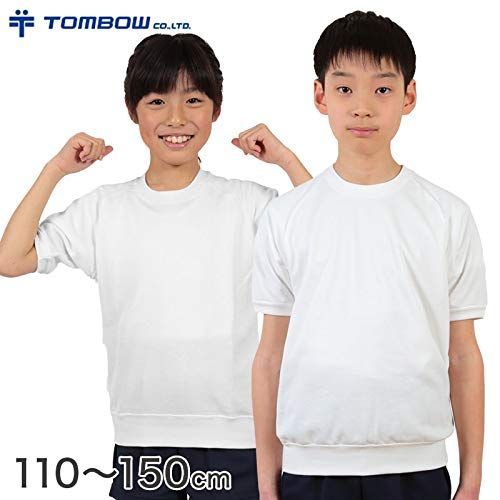 数量 トンボ ジョイ 体操服 防汚加工クルーネックシャツ 半袖 T-31-23 キッズ