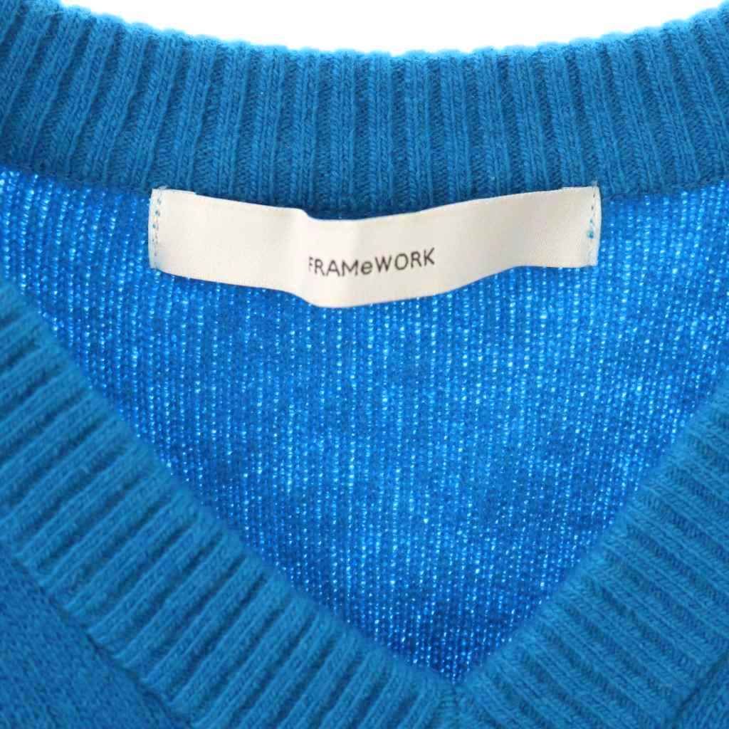 新品 フレームワーク AQUA Vネックプルオーバー 23AW セール】≪追加≫AQUA Vネックプルオーバー2（ニット/セーター