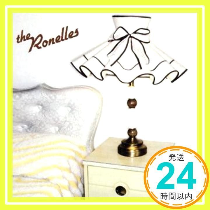 Motel CD Ronelles_02