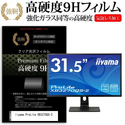 新品】西山芳浩 角ぐいのみ（C）2個セット 【公式通販】