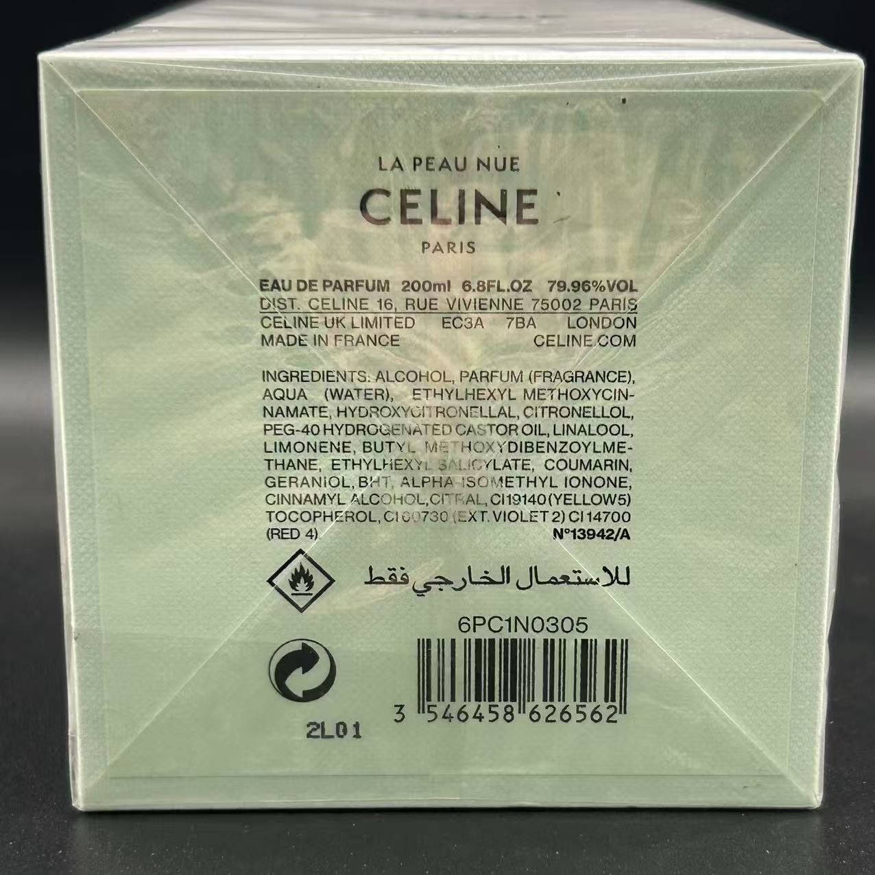 CELINE