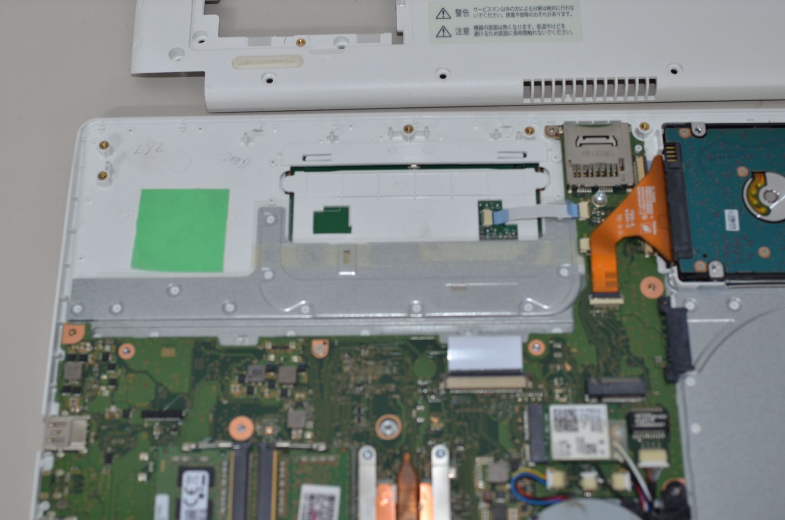 ジャンク品ノートパソコン 東芝 P3-T7KS-BG 第八世代core i7