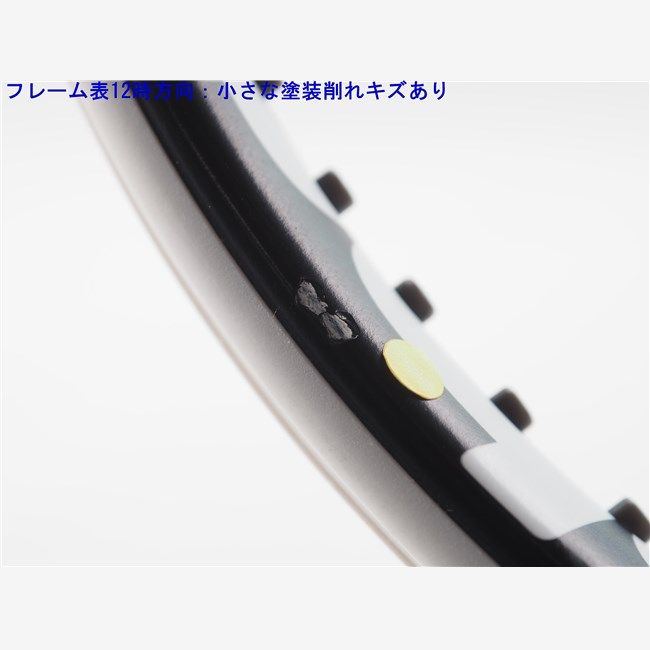 中古 テニスラケット バボラ ピュア ドライブ ライト 2015年モデル (G2) BABOLAT PURE DRIVE LITE 2015 (c25070360c) c23070238c.jpg