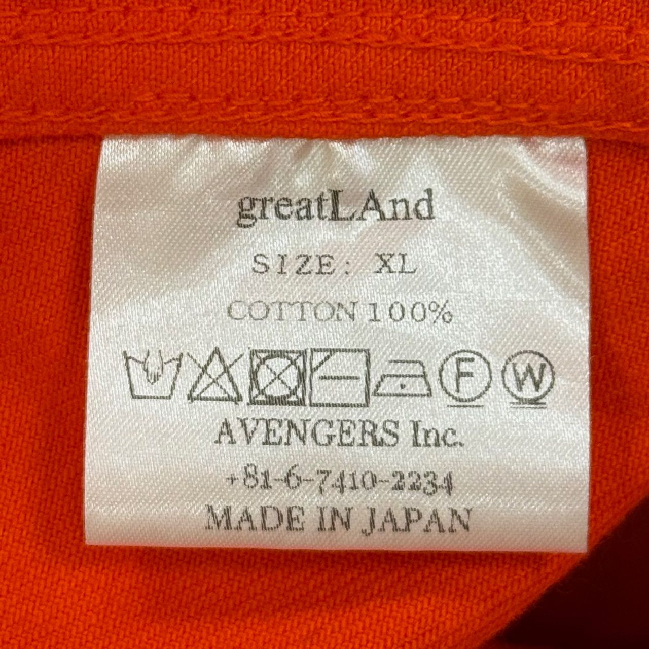 ASKYOURSELF × greatLAnd コラボジャケット オレンジ ASKYOURSELF × greatLAnd コラボジャケット オレンジ 2025年最新