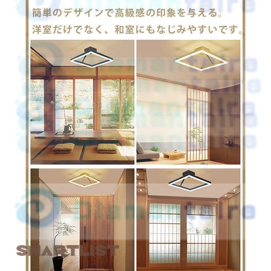 シーリングライト led