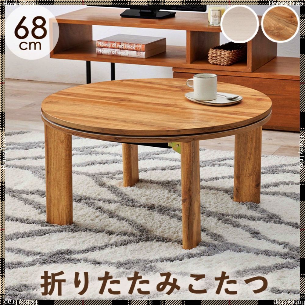 両手鍋 20cm / sambonet - 1965 VINTAGE Amazon｜SAMBONET ソース