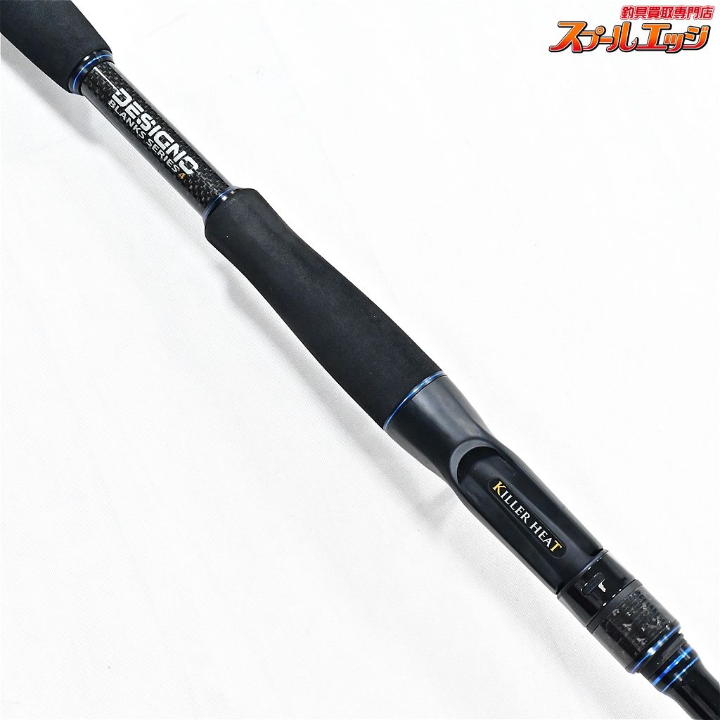 KILLER-HEATxDESIGNO STRADA