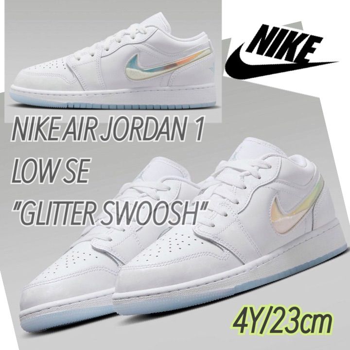 NIKE AIR JORDAN 1 LOW SE ”GLITTER SWOOSH” ナイキ エア NIKE AIR JORDAN 1 LOW SE ”GLITTER SWOOSH” ナイキ エア