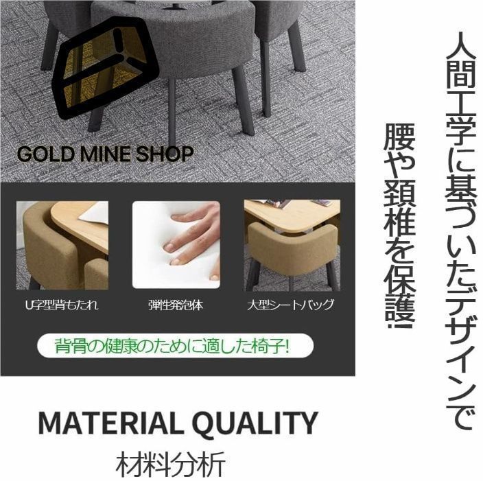 ダイニングテーブルと椅子の組み合わせシンプルモダンな家庭用ダイニングテーブルインスタイル北欧の小さなアパート 製品にはガラスプレー