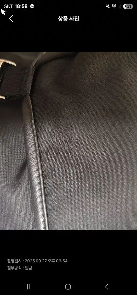 激得 早い者勝ち 緊急放出 PRADA プラダ ショルダーバッグ L 付属品完備