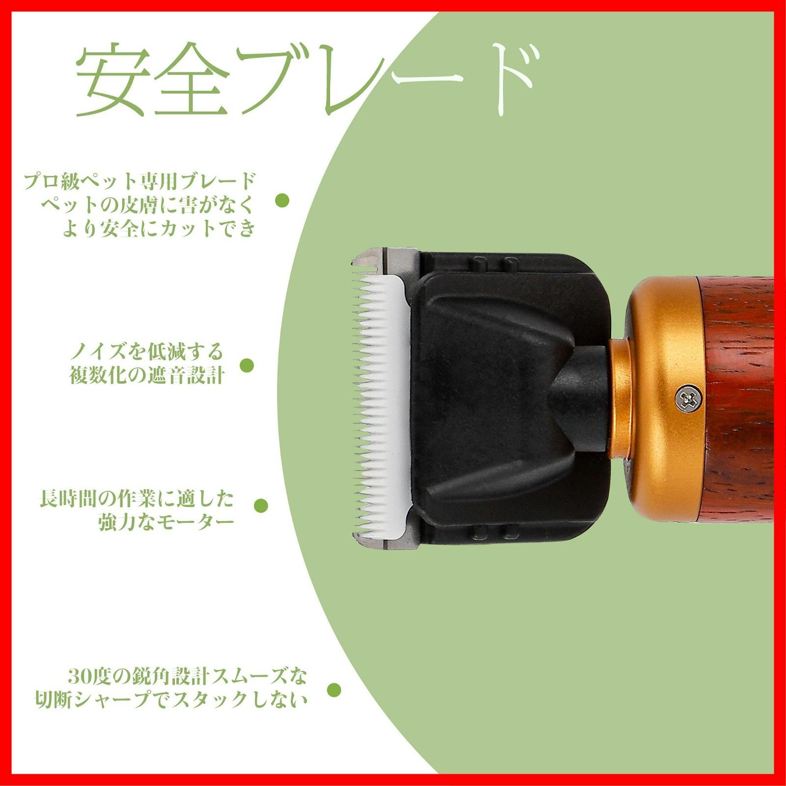 THRIVE MODEL 6000 AD 充電式バリカン E0010 THRIVE STORE（スライヴ