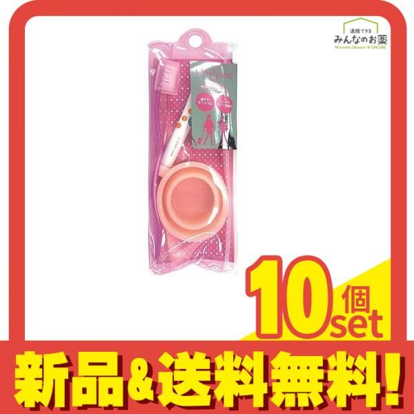 13個セット売り 湯呑み＆ジャー＆コップ＆ケース＆タンブラー＆小物