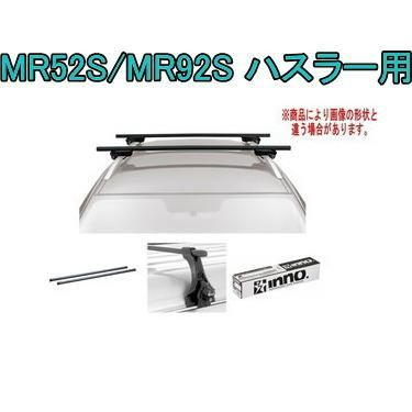 INNO キャリアセット スクエアベース スズキ MR52S/MR92S ハスラー用