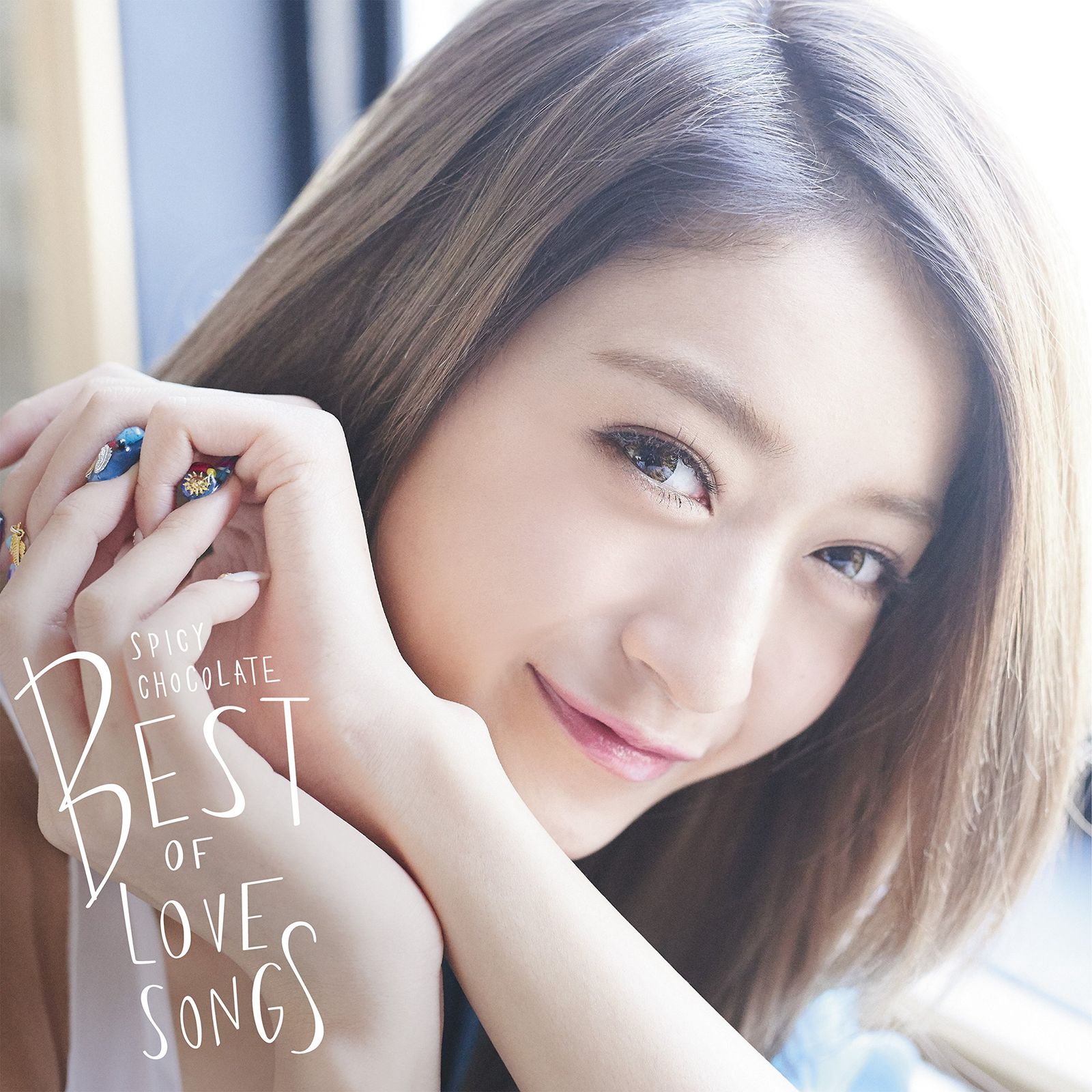 スパイシーチョコレート BEST OF LOVE SONGS 通常盤