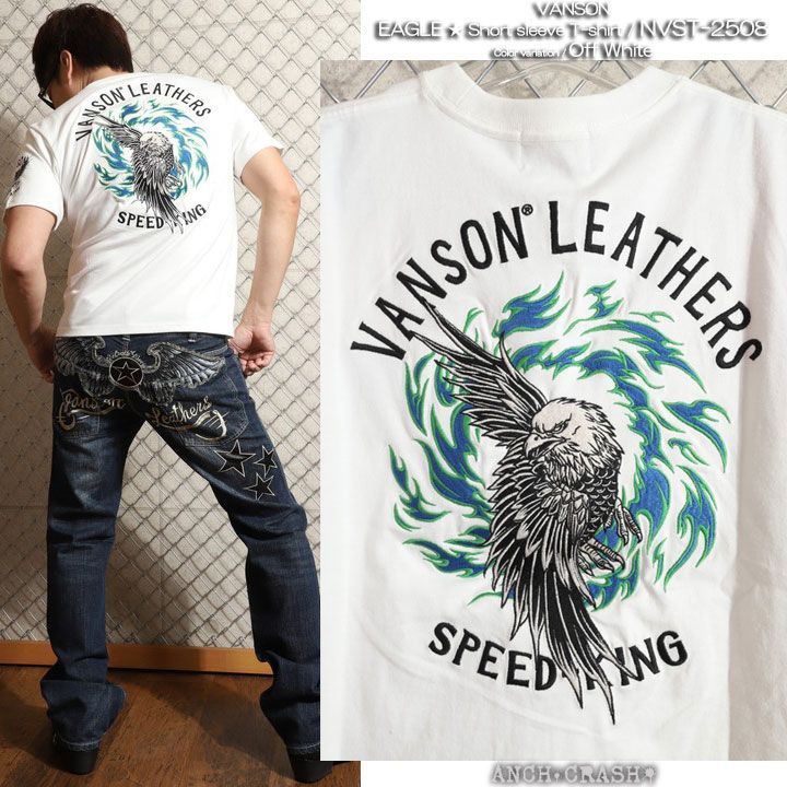 VANSON イーグル フレア 半袖Tシャツ NVST-2508 バンソン 刺繍 - メルカリ